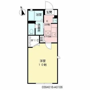 ルミエールマドカ【1階】の間取り