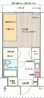 多摩学生マンション【3階】の間取り