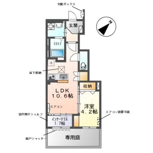 埼玉県川口市戸塚4【アパート】の間取り