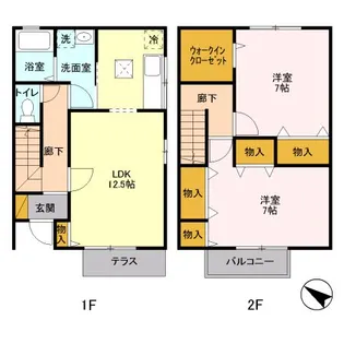 神奈川県伊勢原市高森台3【一戸建】の間取り