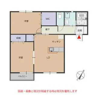 K’s HOUSE A【2階】の間取り