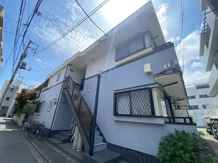 神奈川県横浜市港北区樽町1【アパート】の外観