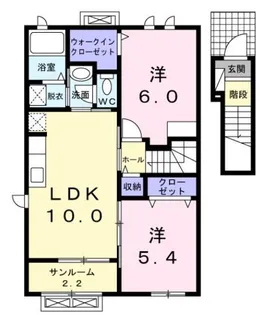アパルトマン タンプルA【2階】の間取り