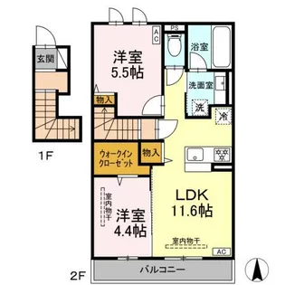メゾン春陽【2階】の間取り