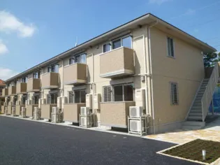 ピーノ ロングハーモニー Aの画像