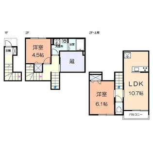 カクト・ユウB【2階】の間取り