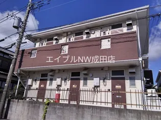 サンパレス成田A【2階】の外観