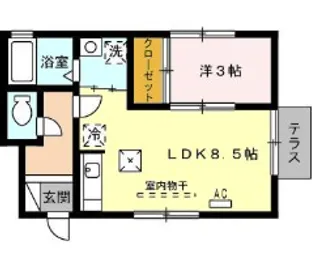 アンピア【1階】の間取り