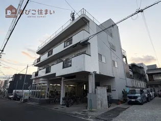 森川マンションの画像