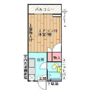 辻村マンション【3階】の間取り