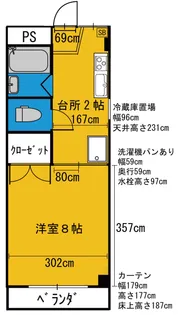 レディング五福【1階】の間取り