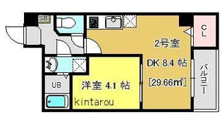 プラージュ東千葉【5階】の間取り