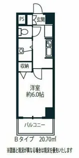 ドミール北赤羽【4階】の間取り