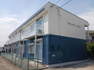 ラベンダーハウスの画像