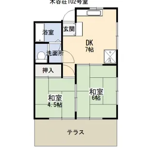 木谷荘【1階】の間取り