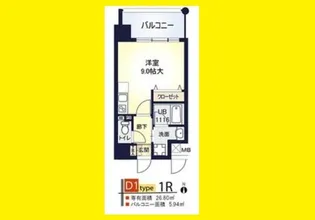 ルーヴェンブルン豊津【7階】の間取り