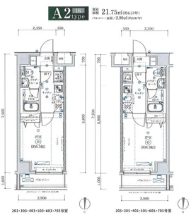 スクエアシティ横濱山手【3階】の間取り