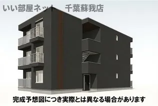 DーSOLACE祐光 Aの画像