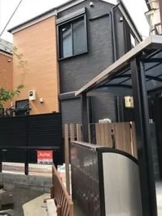 小川西町長屋の画像