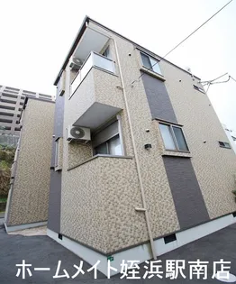 福岡県福岡市西区愛宕4【アパート】の外観