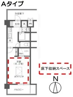 ルネスアーデル(Aタイプ)【3階】の間取り