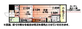 No.47 PROJECT2100小倉駅【10階】の間取り