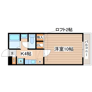 南十字星【1階】の間取り