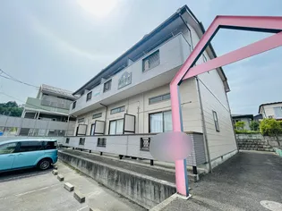 南十字星【1階】の外観