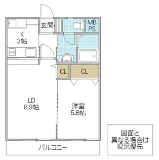 ミシェル【3階】の間取り