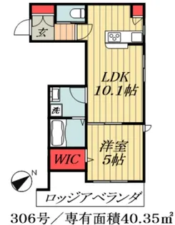 ドエル下総中山【3階】の間取り