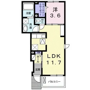 エビータ【1階】の間取り