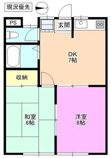 タカギハイツ豊丘【2階】の間取り