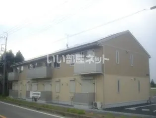 グランドソレーユの画像