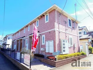 埼玉県所沢市上新井2【アパート】の外観