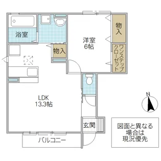 パーク・ド・プランタン H【1階】の間取り