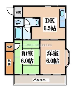 KTコスモ【3階】の間取り