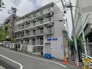 トップ恵比寿の画像