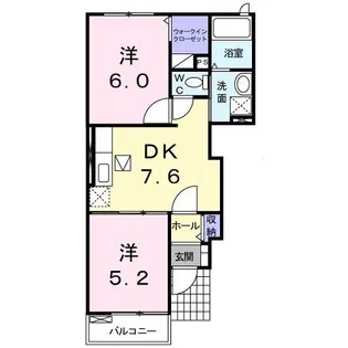 サンライト宗像A【1階】の間取り