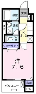 ブルーローズ【2階】の間取り