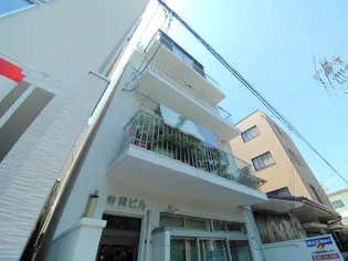 広島県広島市中区東千田町2【マンション】の外観