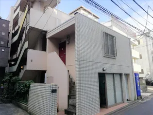 東京都渋谷区東2【マンション】の外観