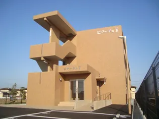 ピアーチェII【2階】の外観