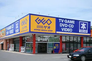 サンリットコートST【2階】の周辺