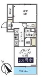 Ferio Hiyoshi【2階】の間取り