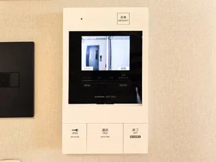 メゾン須磨2000 初期費用ゼロ【4階】の内装