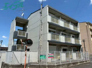 グラッツアモーレ名張の画像
