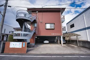三井マンション【1階】の外観