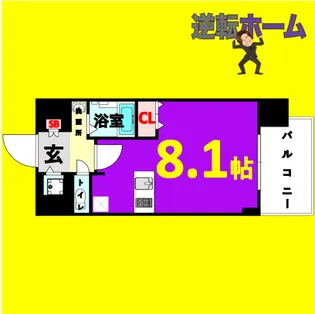 プレサンスSAKAEリバースタイル【3階】の間取り
