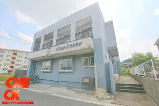 ステージAの画像