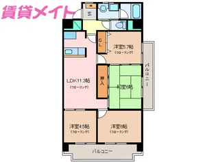 センチュリーハイランド【6階】の間取り